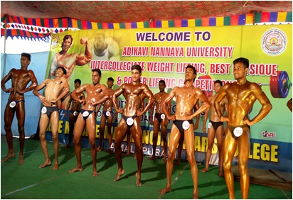 BODY BUILDING COMPITATION(BEST PHYSQUE)